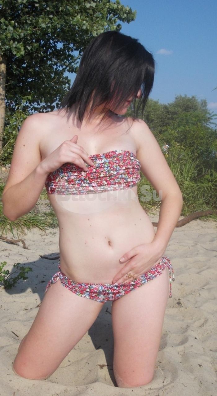 Проститутка Катарина г. Курчатов