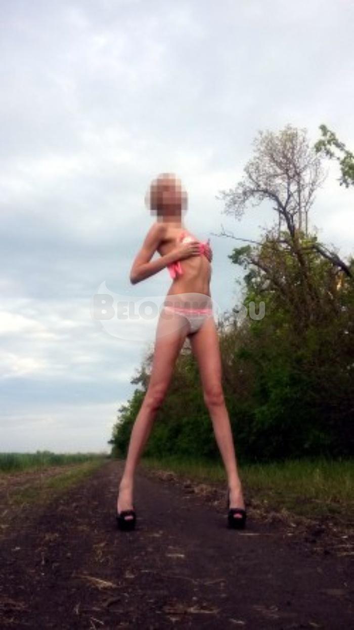 Проститутка Нина г. Исаклы