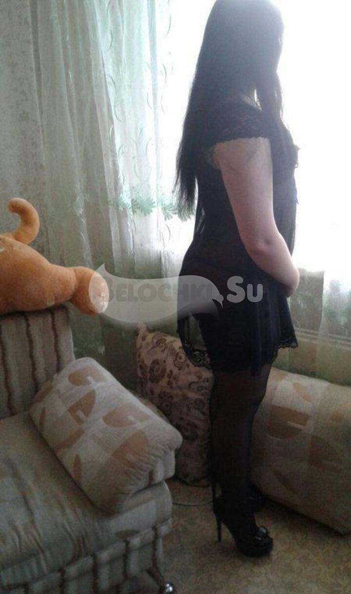 Проститутка Диля г. Аркадак