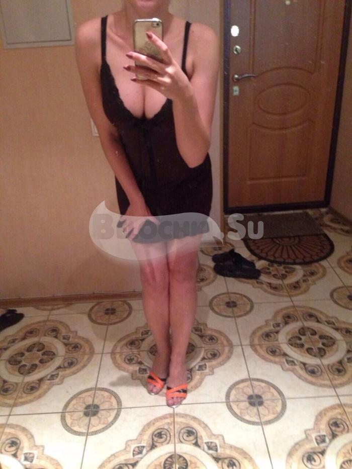 Проститутка Ксюша г. Ивдель