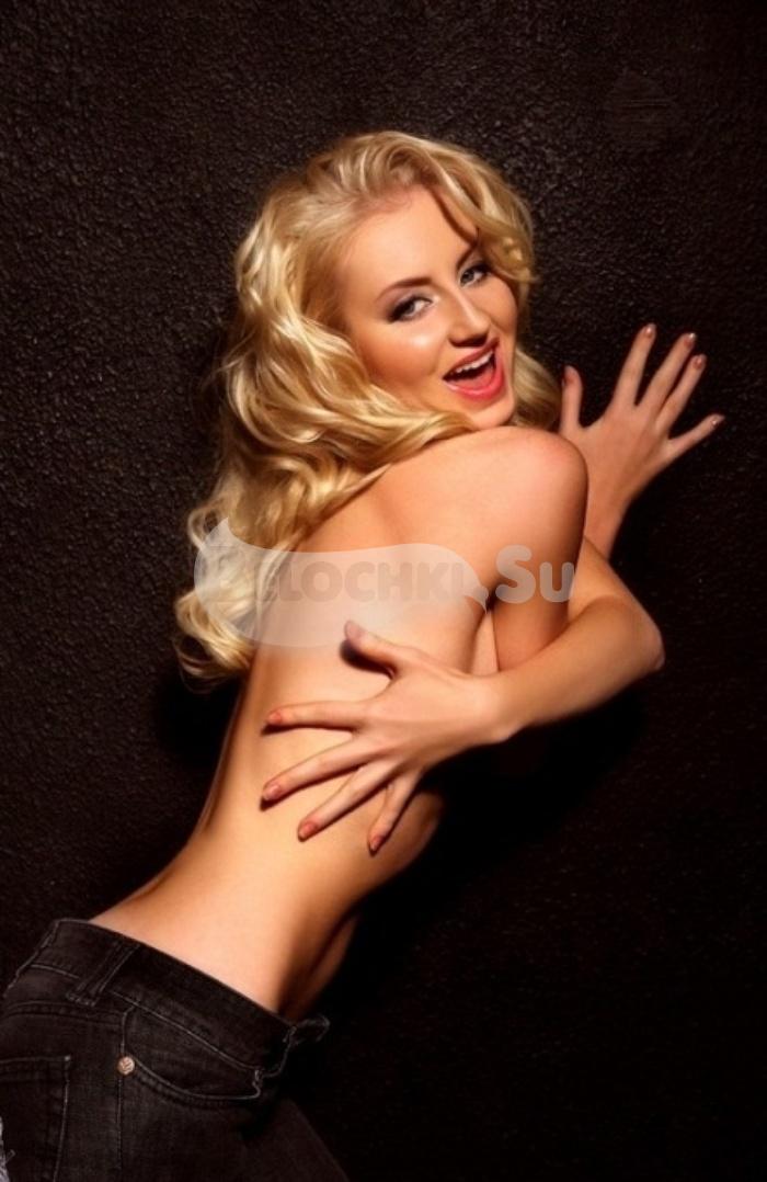 Проститутка Юля г. Куса