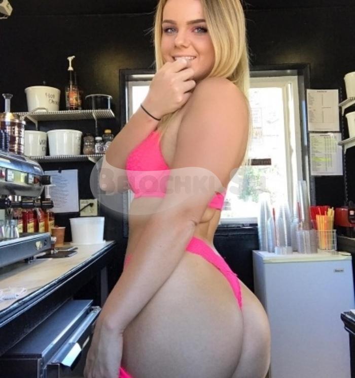 Проститутка Любовь г. Катайск