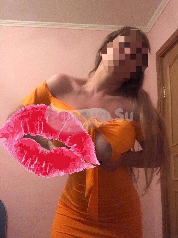 Проститутка Диана г. Ивдель