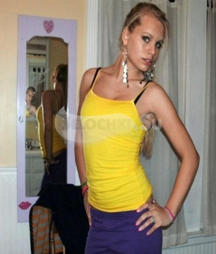 Проститутка Света г. Инта