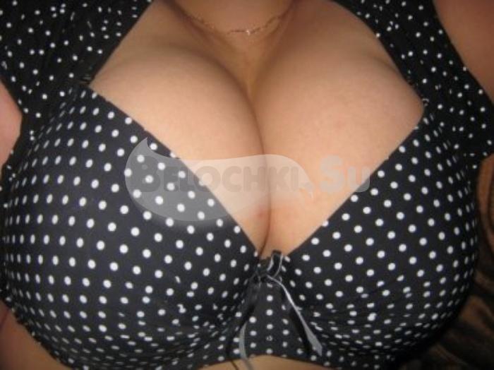 Проститутка Ирина г. Северобайкальск