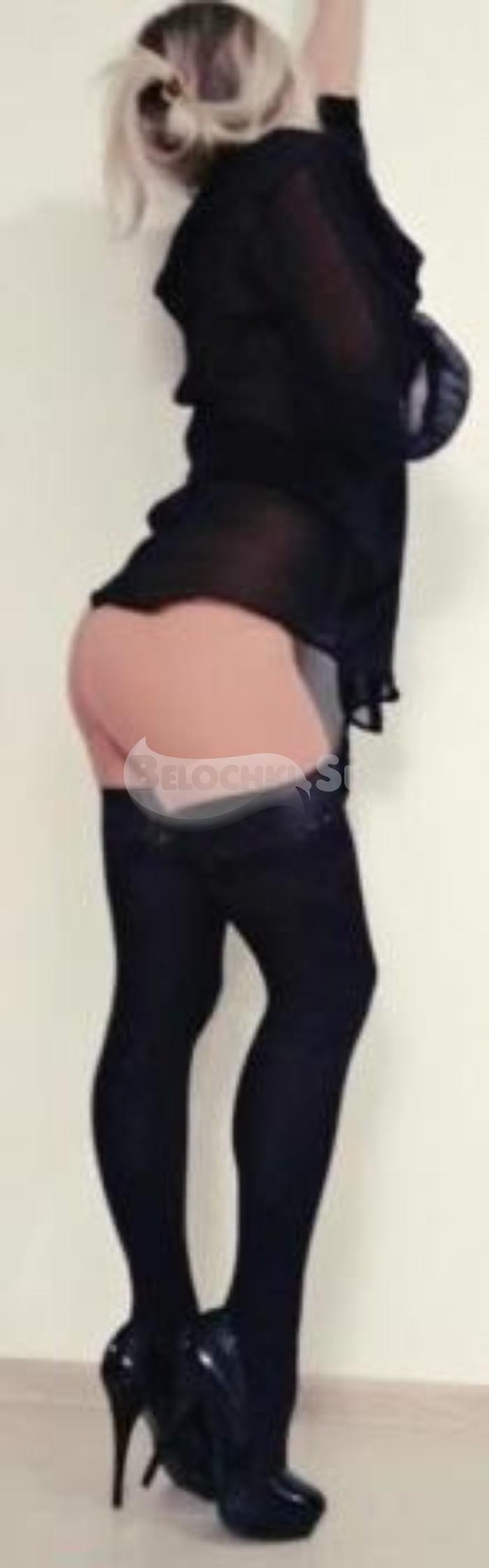 Проститутка Алиса г. Бурла